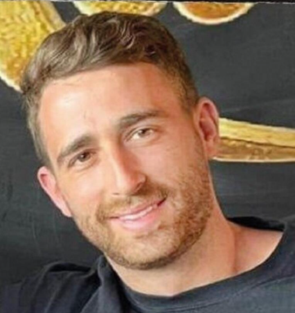 אבינתן אור