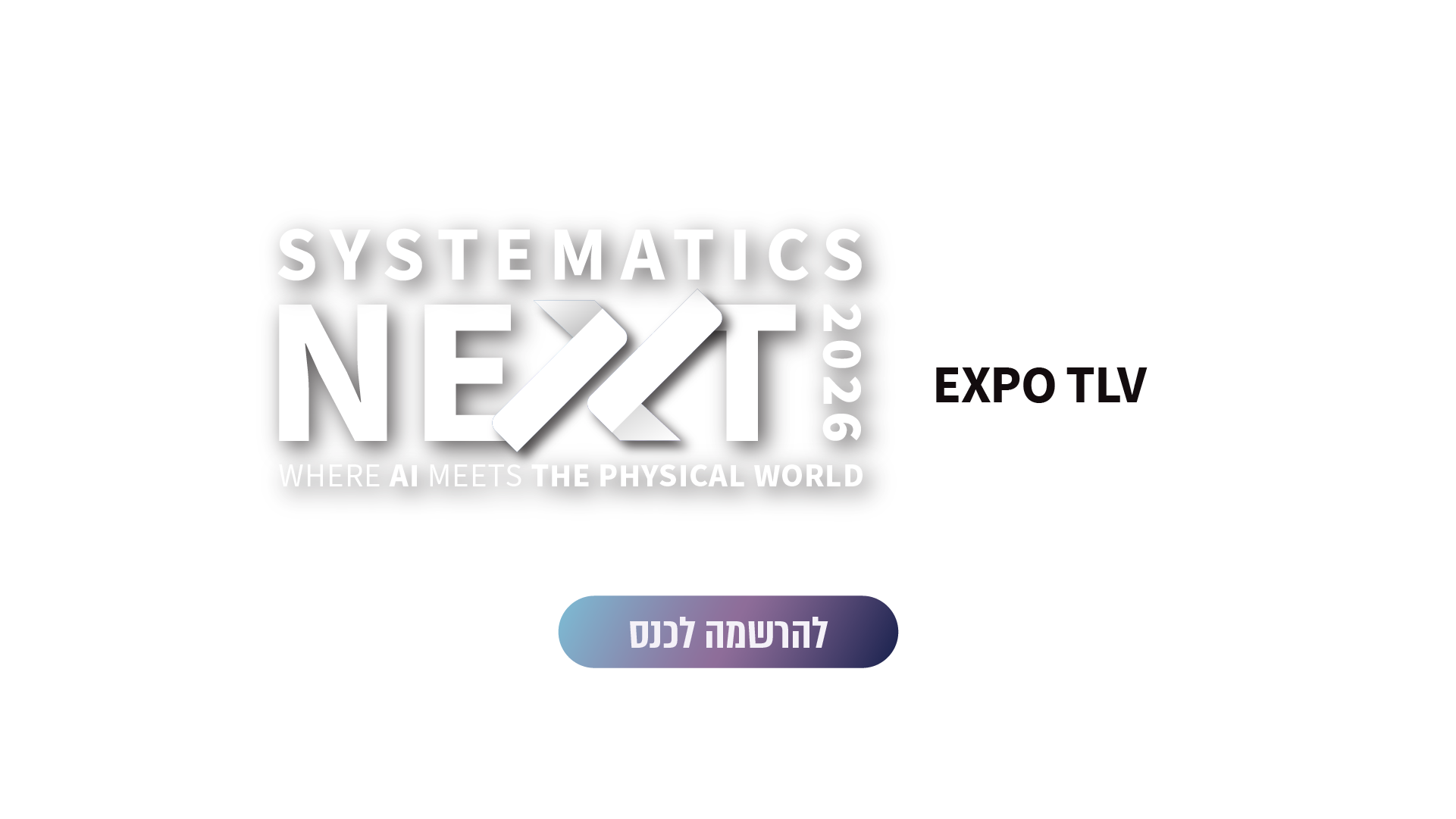 Systematics NEXT 2026
