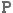 small-icon-parking